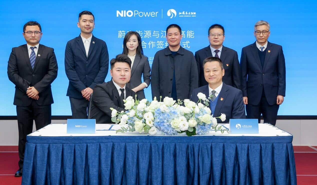 Nio reaches new deal to boost swap station deployment in highway service areas in Jiangsu