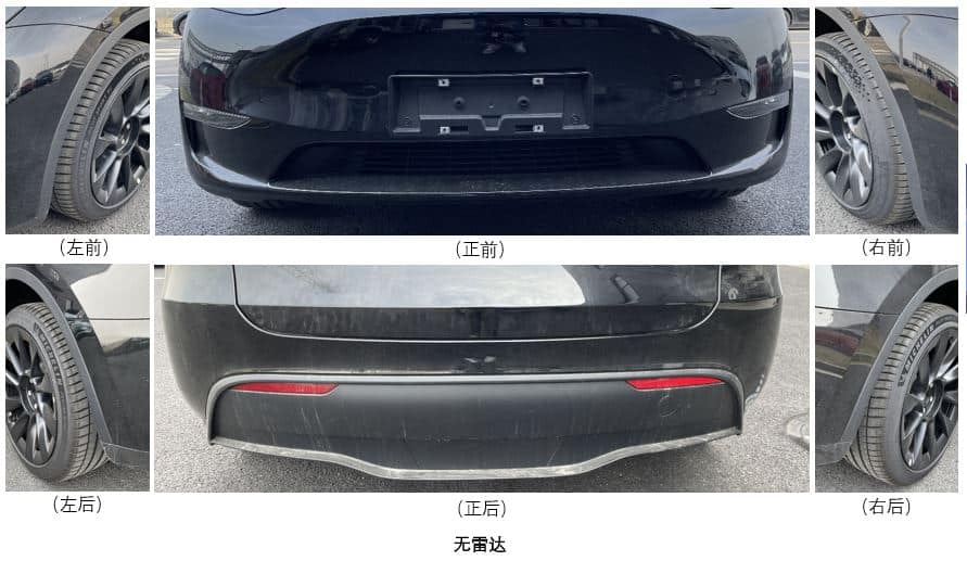 Regulatory filing: Tesla removing radars from China-made Model Y