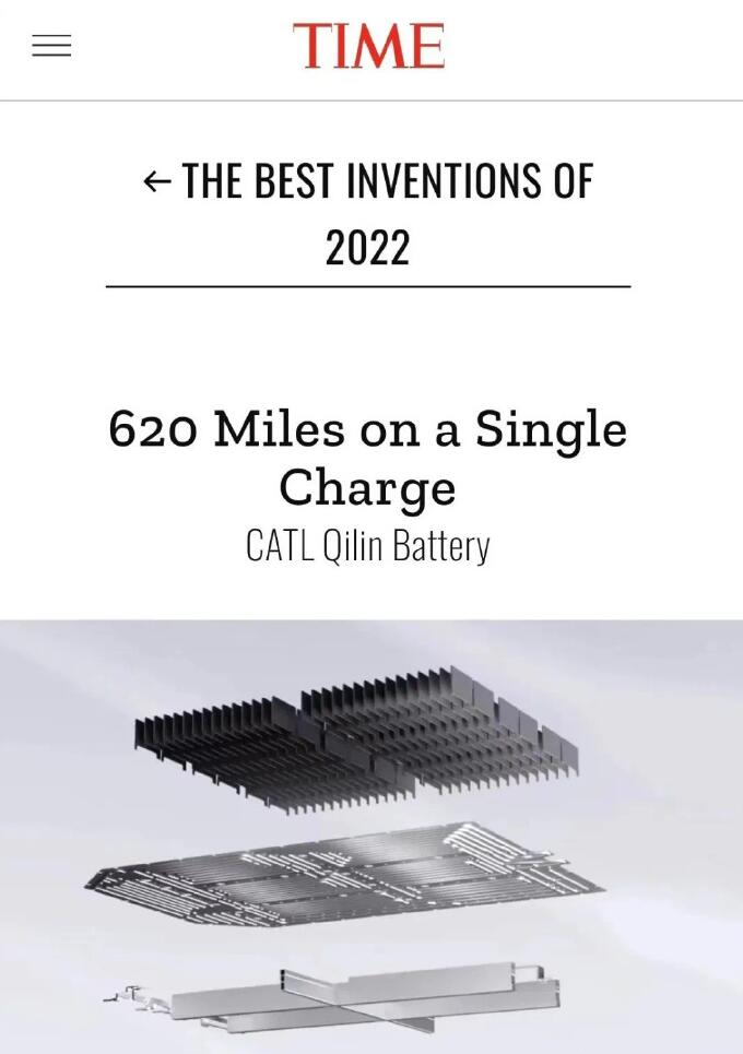 CATL has begun mass production of Qilin Battery, report says