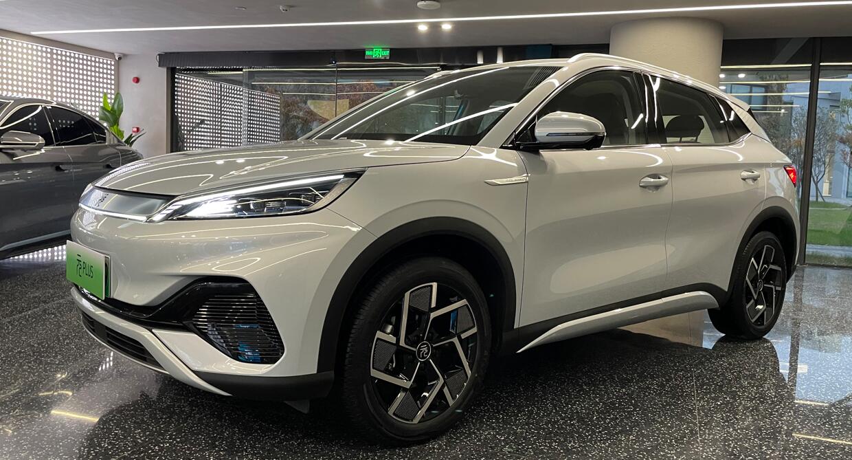 BYD reportedly reduces shifts at two EV plants