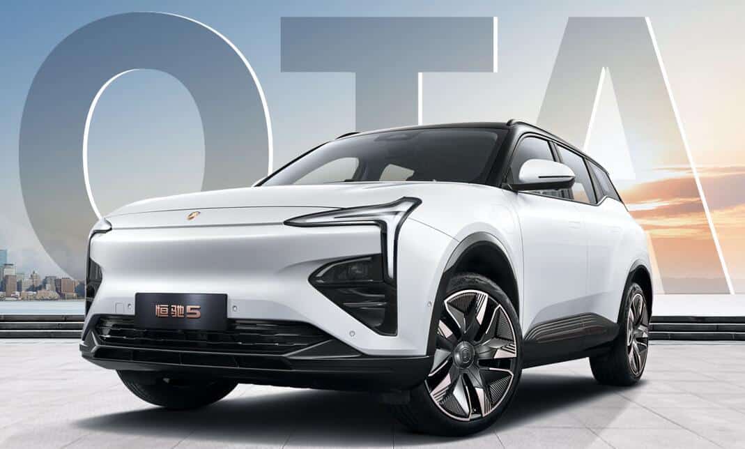 Hengchi 5 gets assisted driving capability days after Evergrande NEV warns of production halt risk