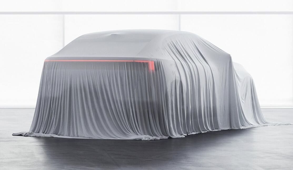 Polestar 4 to make global debut at Shanghai auto show on Apr 18
