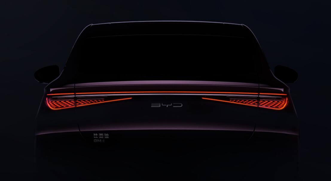 BYD to debut hybrid sedan Destroyer 07 on Apr 18