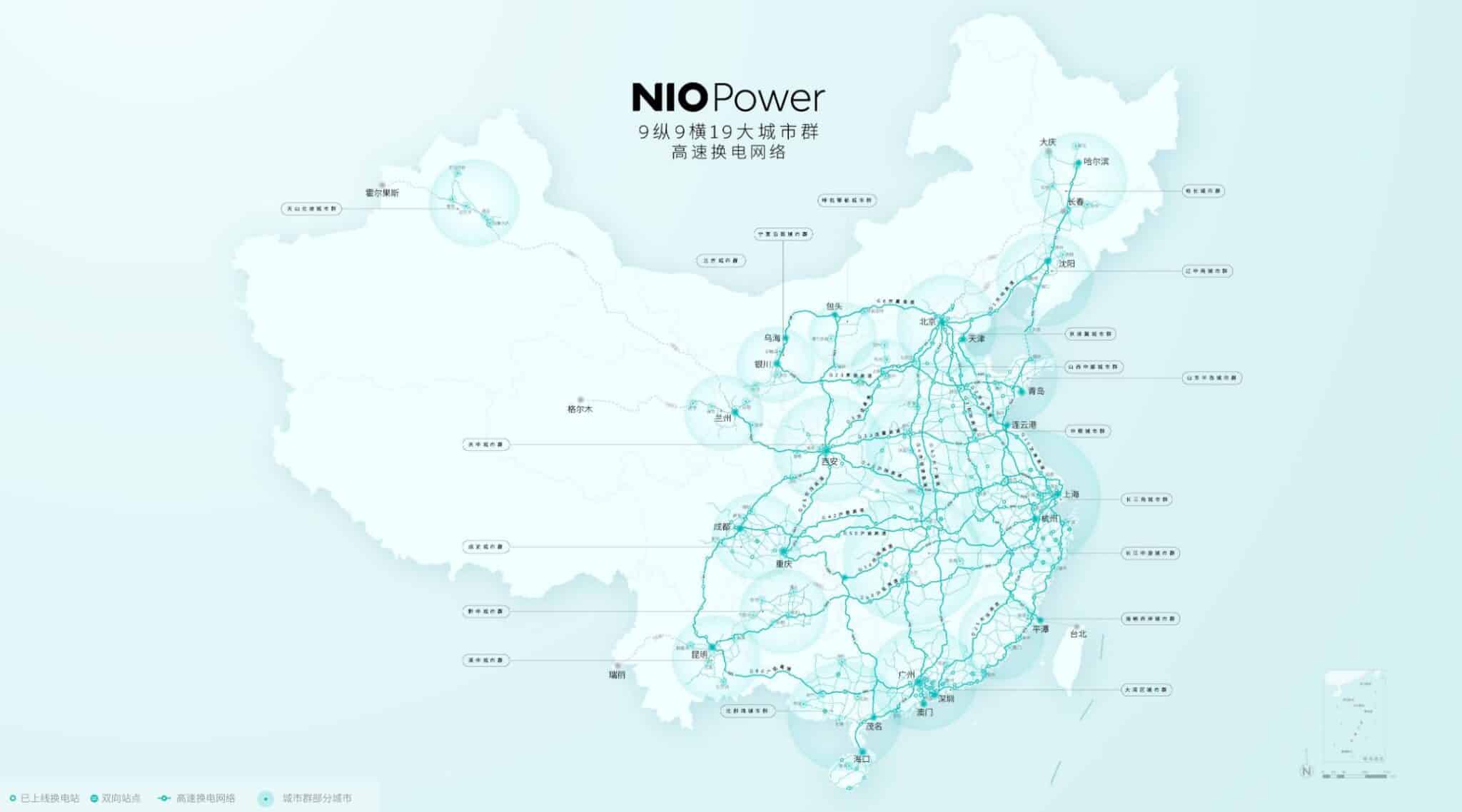 Nio's battery swap network completes initial coverage of Beijing-Taipei highway