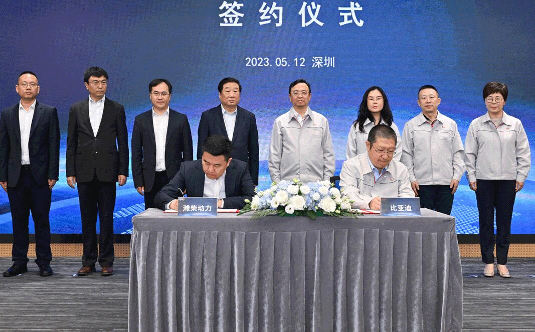 BYD to supply batteries to China's largest diesel engine maker