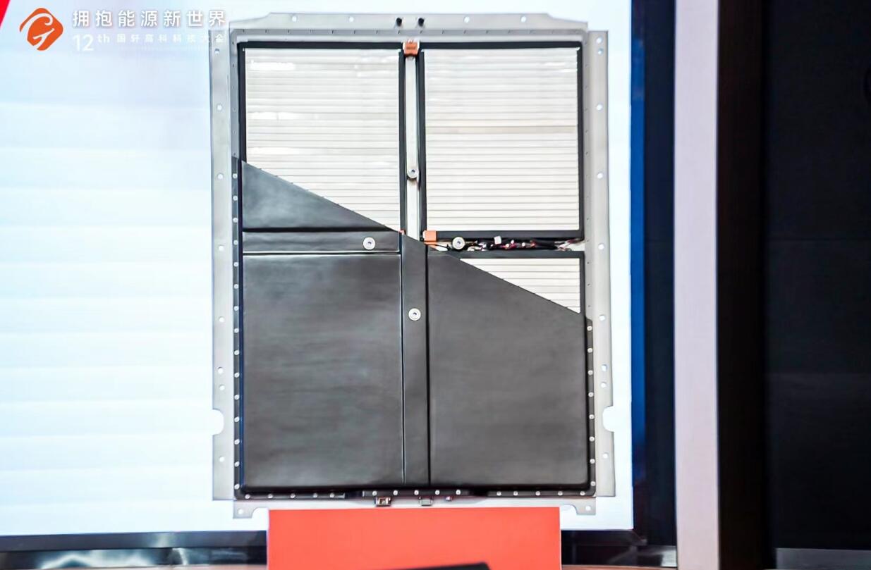 Gotion unveils new battery based on LMFP chemistry with range up to 1,000 km