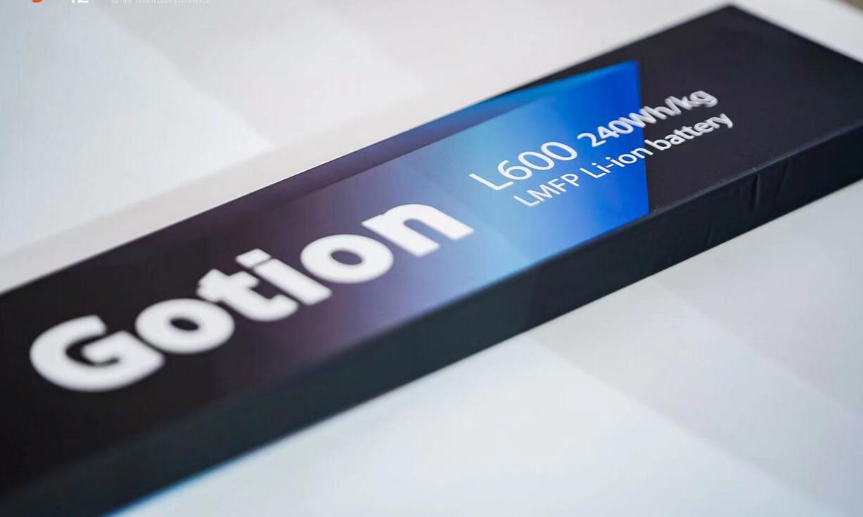 Gotion unveils new battery based on LMFP chemistry with range up to 1,000 km