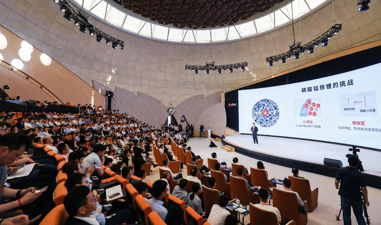 Gotion unveils new battery based on LMFP chemistry with range up to 1,000 km