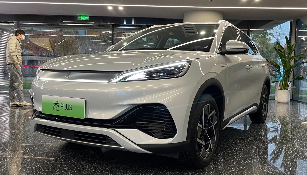 BYD evaluating feasibility of building passenger car plant in Europe