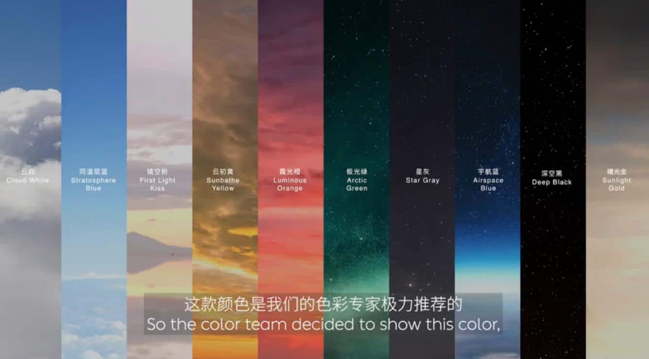 Nio ET5 Touring launch: Live updates