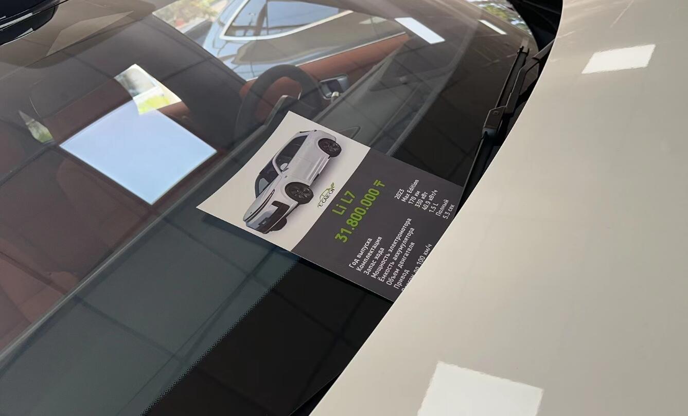 Li Auto to stay away from overseas markets until 2025 despite some vehicles being privately exported