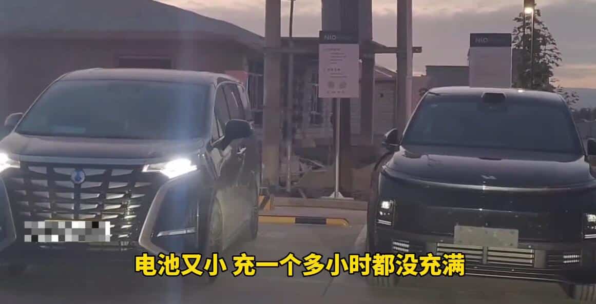 Nio mulls banning PHEVs from accessing its busy chargers