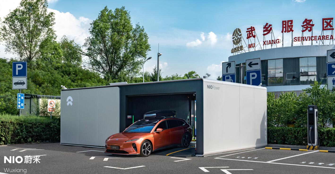 Nio exceeds 1,600 swap stations in China