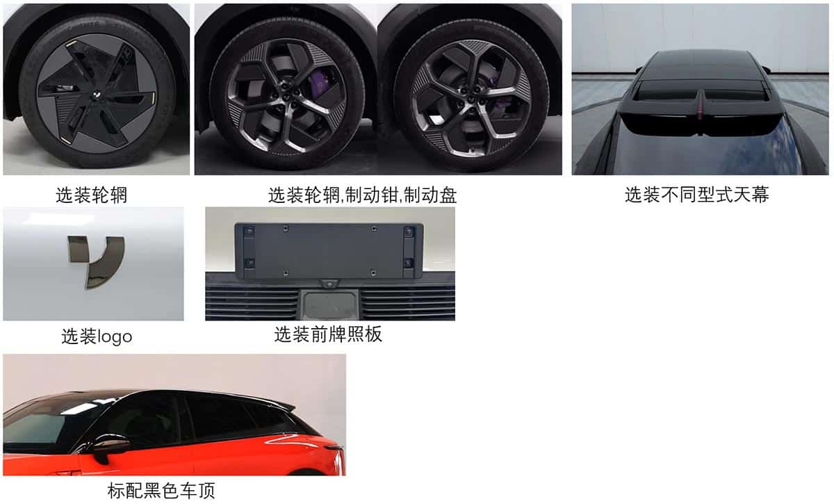 Baidu's car-making effort clears major regulatory hurdle, 1st model to debut under new brand in Q4