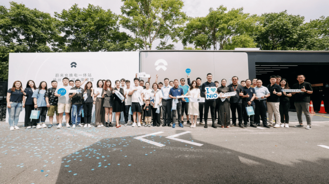 Nio inks deal with sports facility operator for collaboration on swap stations