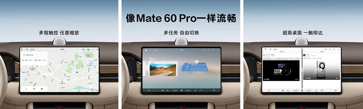 Huawei-backed Aito launches new M7, set to intensify competition in China's EREV market