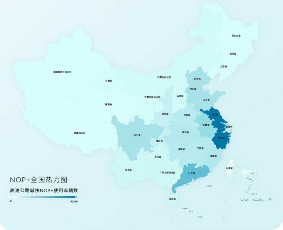 Nio says its driver assistance software has logged over 500 million km of driving