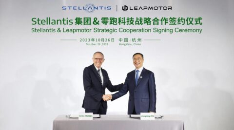 Stellantis to acquire 20% stake in Leapmotor with €1.5 billion investment, to form JV for international markets