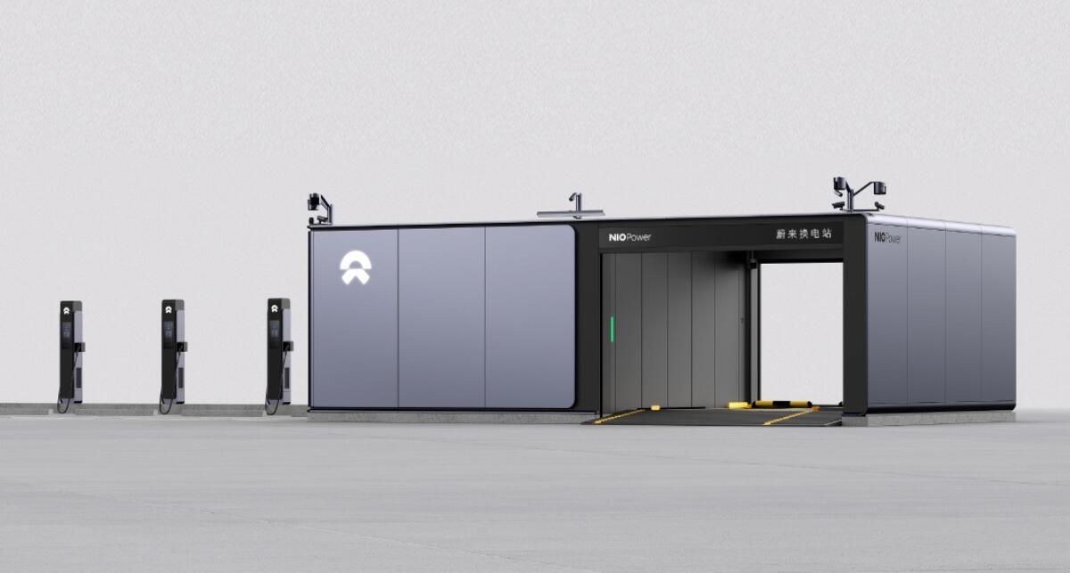 Nio ET9 and 4th-gen swap station bring more support to LiDAR maker Seyond