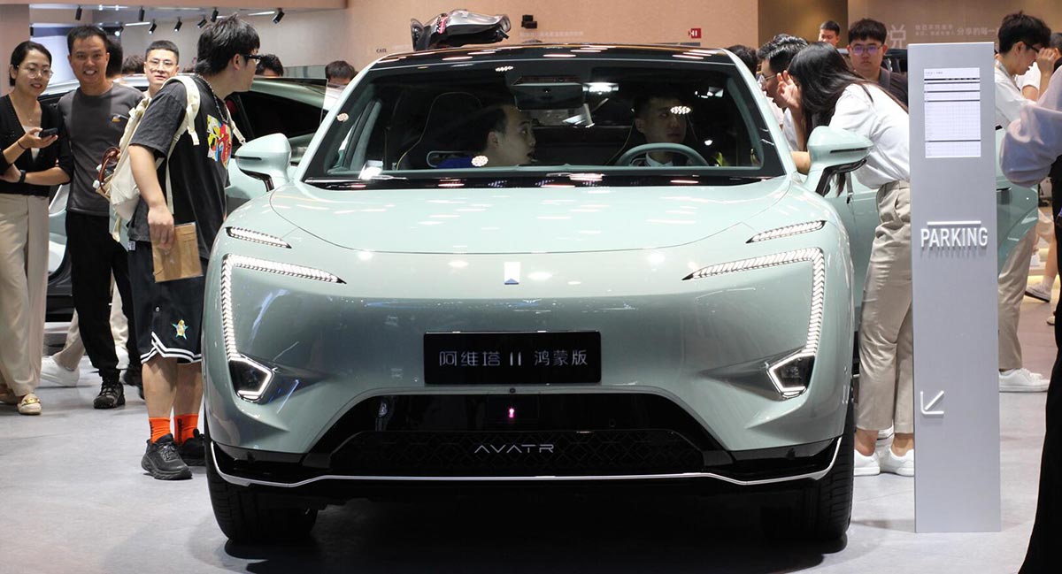 Changan's EV unit Avatr to add EREVs to its product lineup
