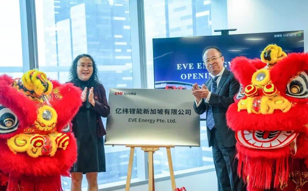 Eve Energy launches global operations, opens 7 regional headquarters