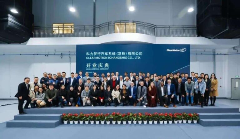 ClearMotion opens factory in China, production of suspension products for Nio ET9 to start soon