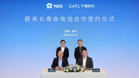 Nio signs deal with CATL to jointly develop long-life batteries