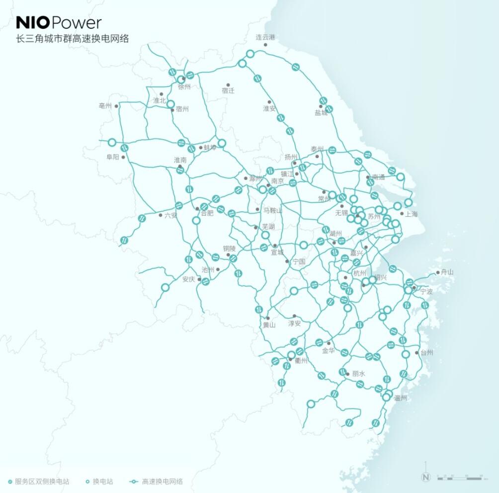 Nio's power unit signs deal with Anhui's Zhongan to advance swap station buildout