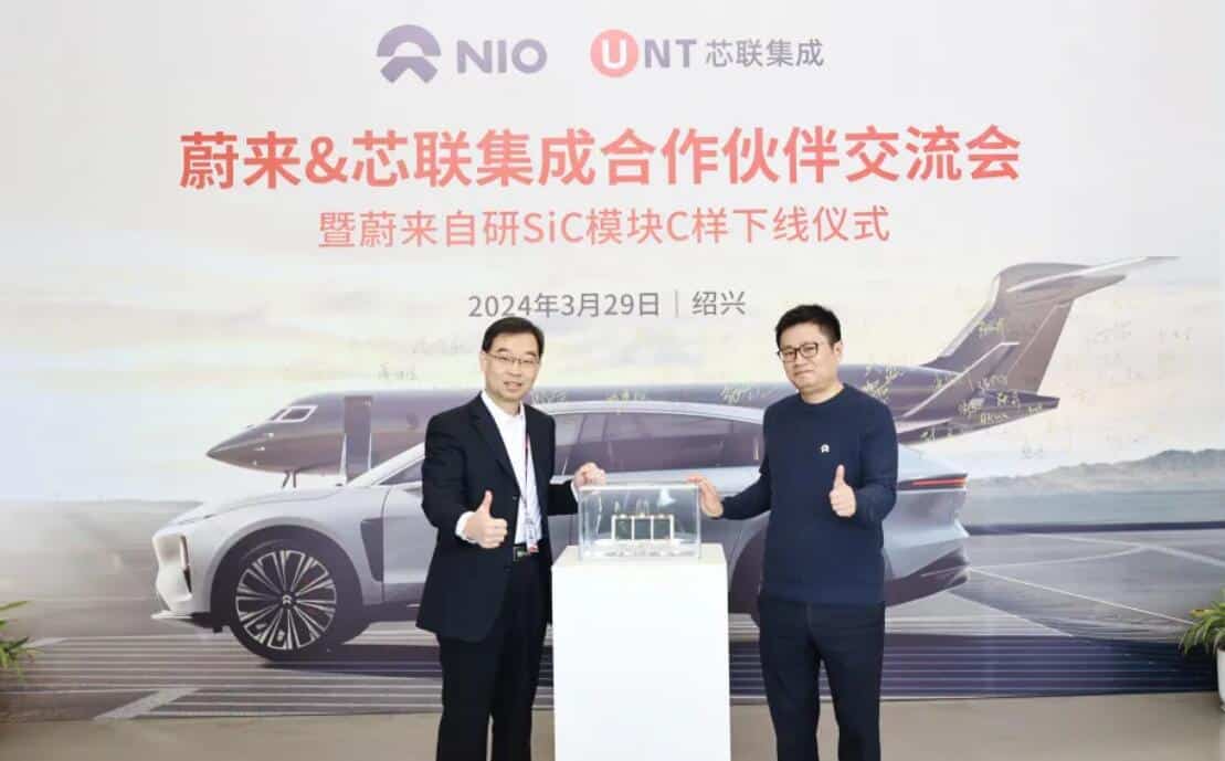 Nio's in-house developed SiC module sees major progress towards mass production
