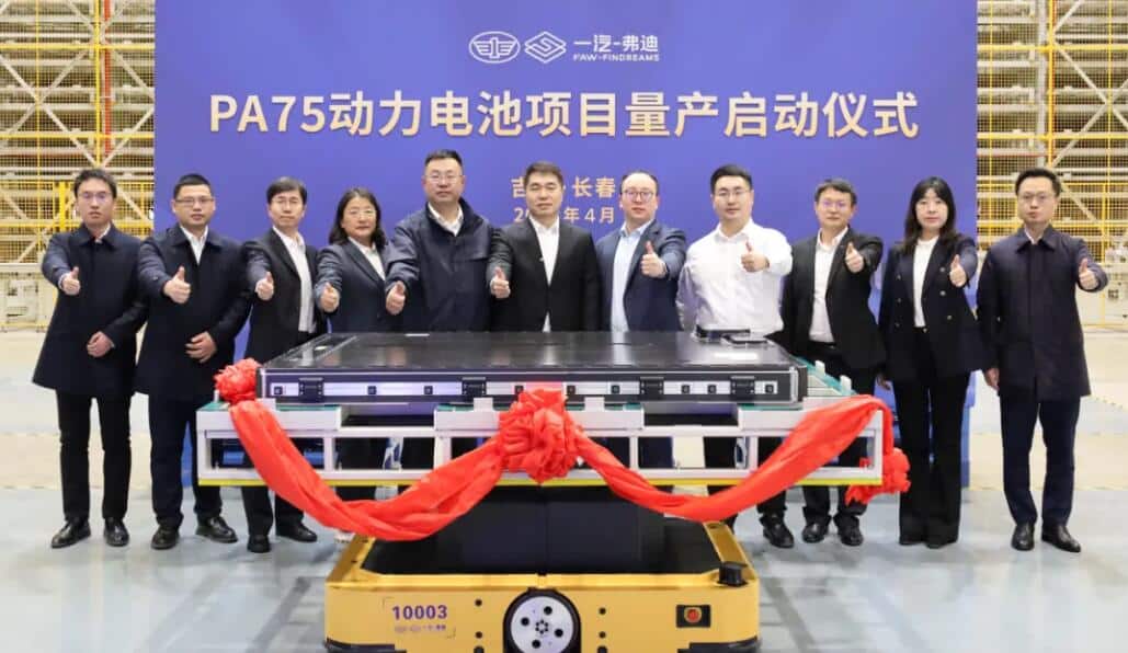 BYD-FAW joint venture battery project begins mass production
