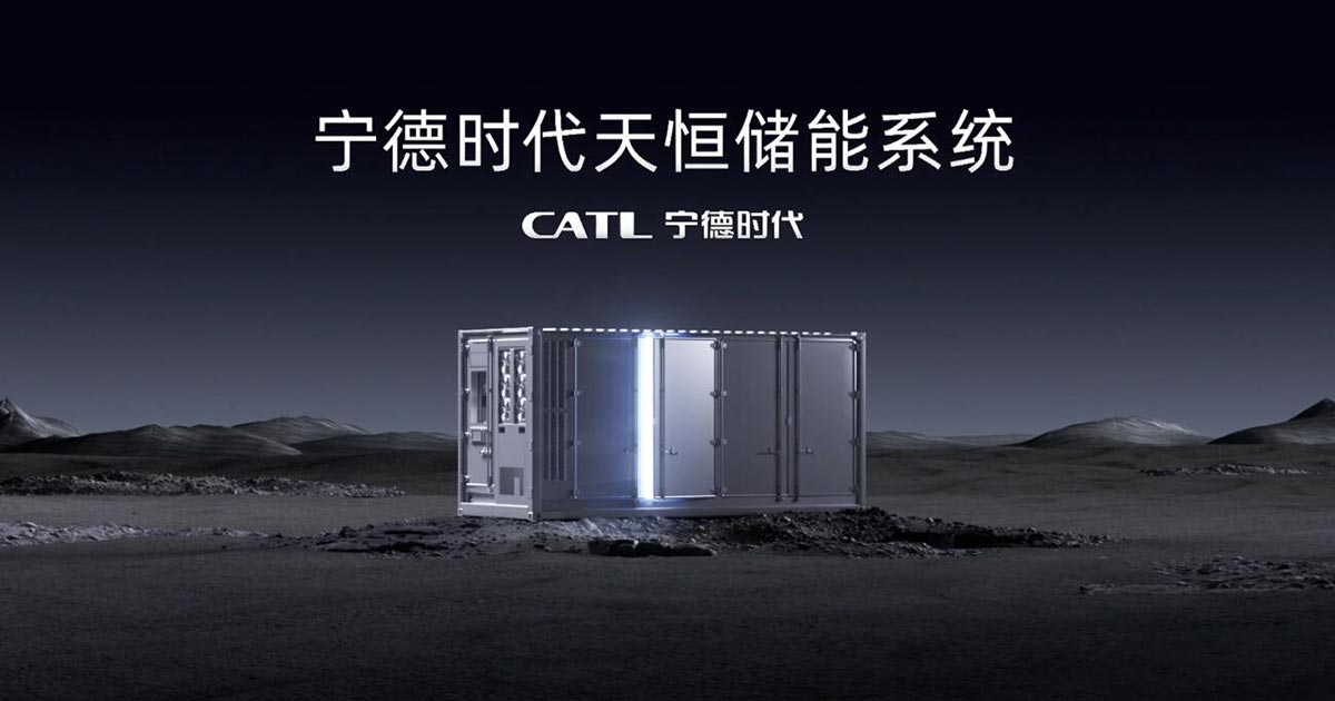 CATL launches Tener energy storage system with 5-year 0-attenuation