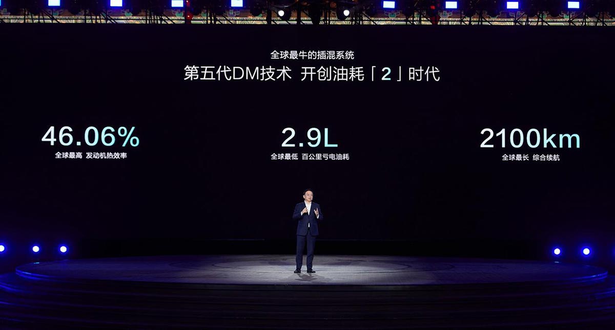 BYD launches 5th-gen DM hybrid tech with lower fuel consumption