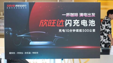 Sunwoda to supply batteries for Xiaomi's 3rd EV model, Li Auto's BEVs, report says