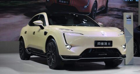 Avatr enters UAE auto market by partnering with local dealer