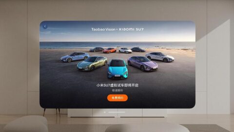 Alibaba's online shopping app allows users to virtually experience Xiaomi SU7 in Apple Vision Pro