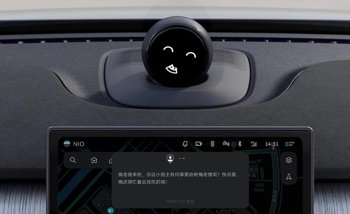 Nio says its AI-powered voice assistant NOMI GPT hits 10 million user interactions