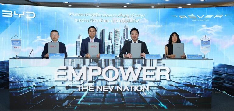 BYD acquires 20% stake in Thai dealer Rever Automotive