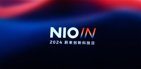 Nio IN 2024: Autonomous driving chip, SkyOS, 2nd-gen Nio Phone, and more