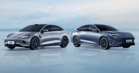 BYD to launch 2 new models in Seal lineup on Aug 8