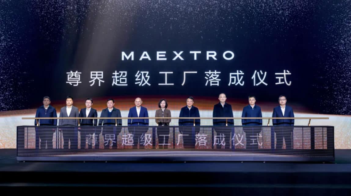 Huawei, JAC joint brand Maextro sees 1st factory set up