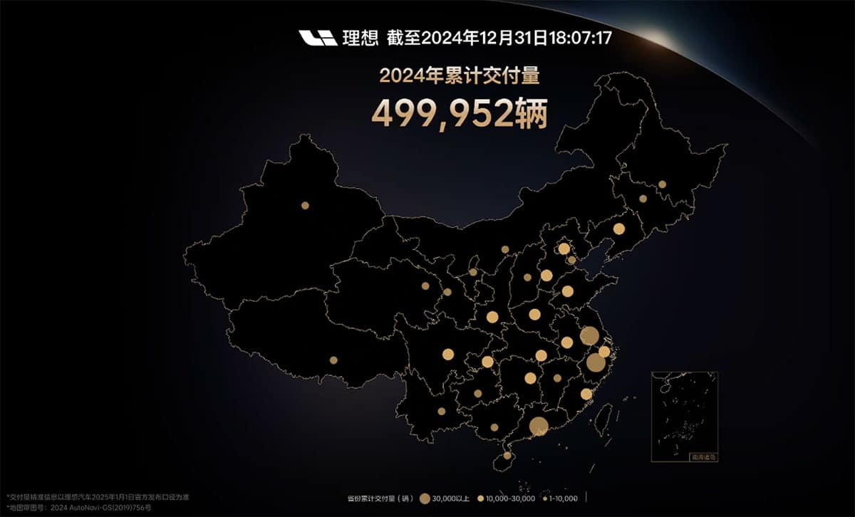 Li Auto sees total deliveries in 2024 reach 500,000 units