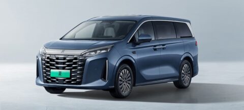 BYD officially launches Xia MPV, prices start at ,070