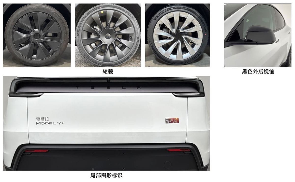 Regulatory filing: Tesla files for facelifted Model Y in China