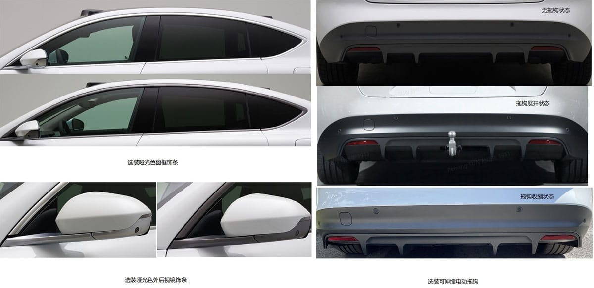 Regulatory filing: Nio files slight exterior changes for ES6, EC6, ET5, ET5 Touring