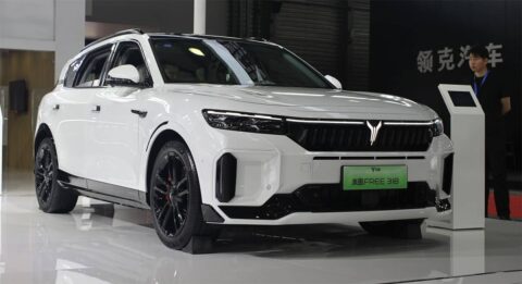 Voyah kicks off research on its 3rd-gen solid state battery tech