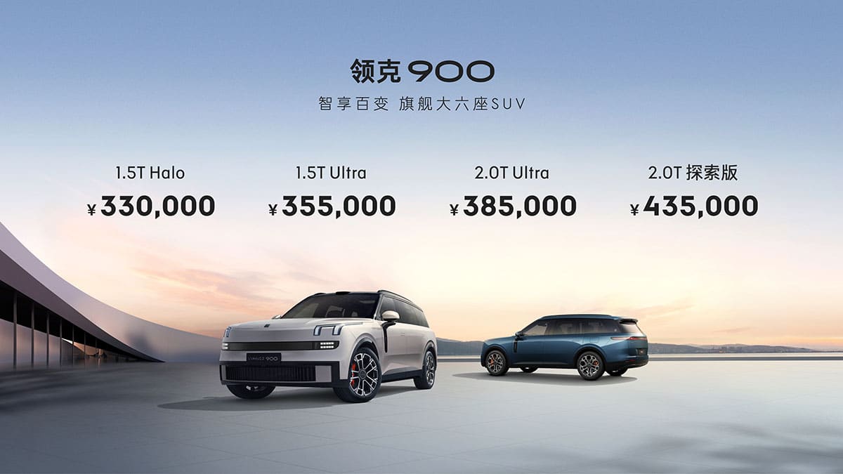Lynk & Co starts pre-sales of Lynk & Co 900 large SUV, priced from ,460