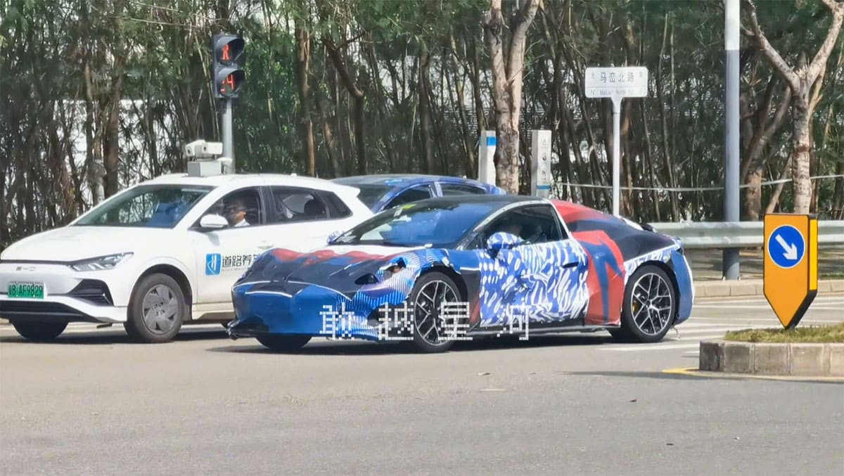 BYD Denza to unveil concept supercar at next week's Shanghai auto show