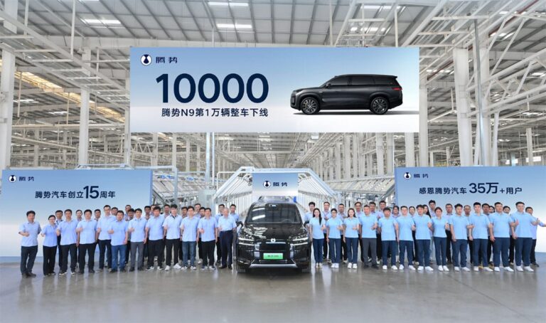 BYD Denza sees 10,000th N9 SUV roll off line