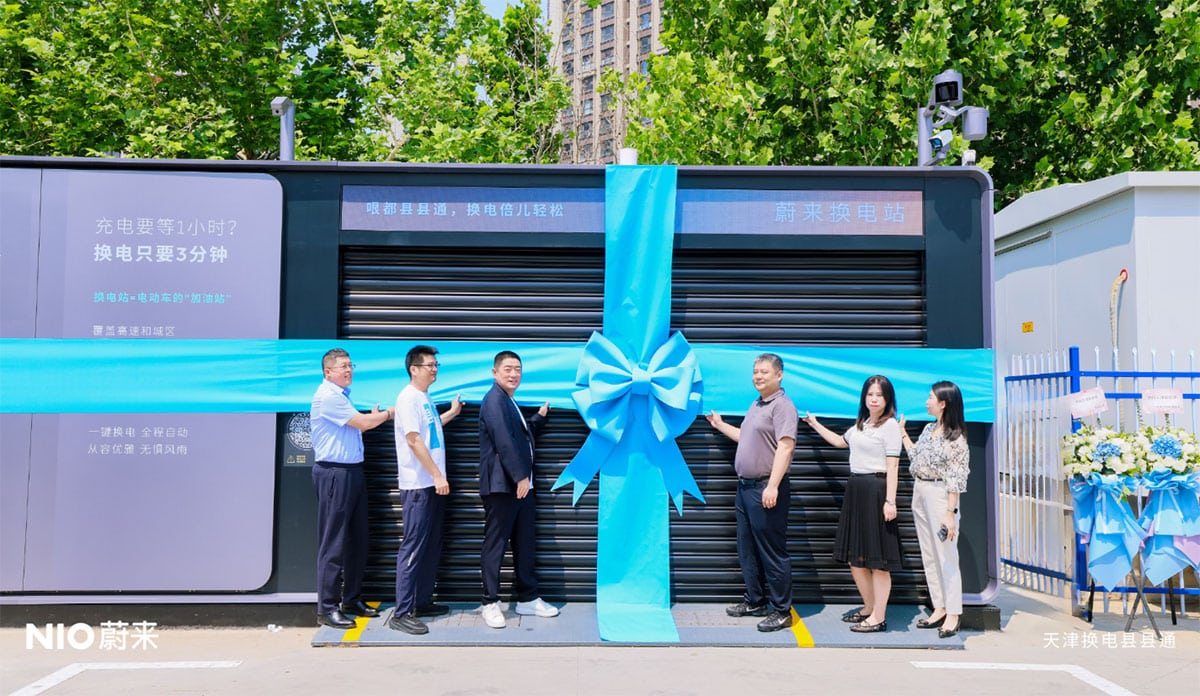 Nio swap stations complete initial coverage of all districts in Tianjin