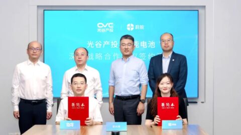 Mirattery says 1 of its founding shareholders upped stakes in Series C financing